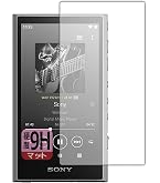 Amazon | PDA工房 ウォークマン NW-A300シリーズ (NW-A306/NW-A307
